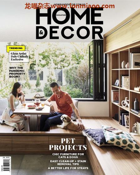 [新加坡版]Home & Decor 室内设计装饰杂志 2021年7月刊